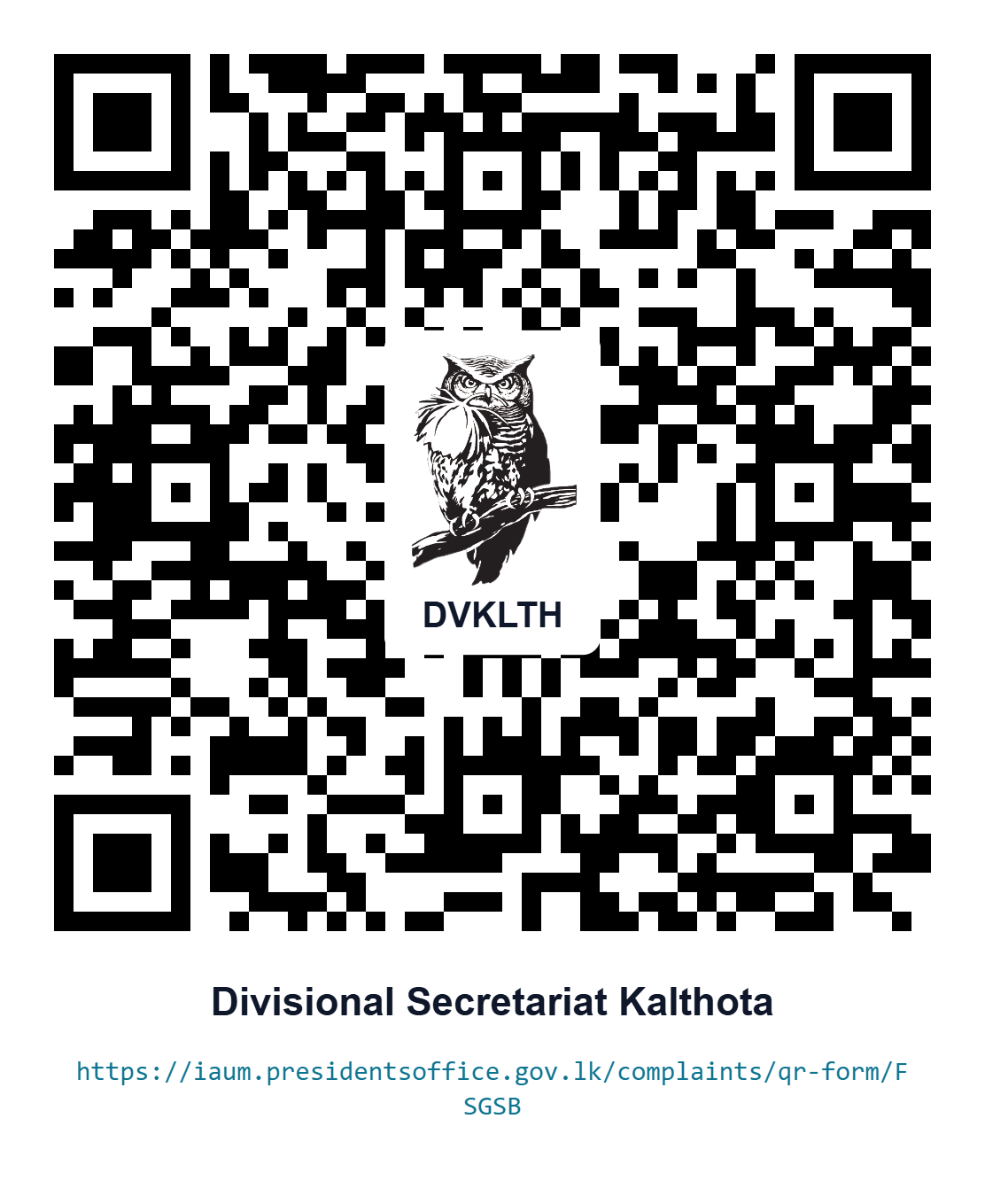 IAU QR